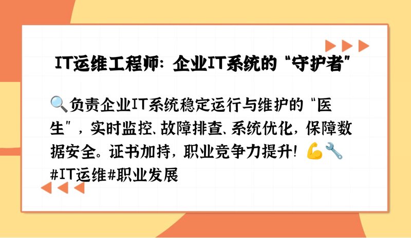 APP定制，是企业数字化转型的重要一步。但面对市场上众多的定制服务商，如何选择呢？让我们一起探讨。