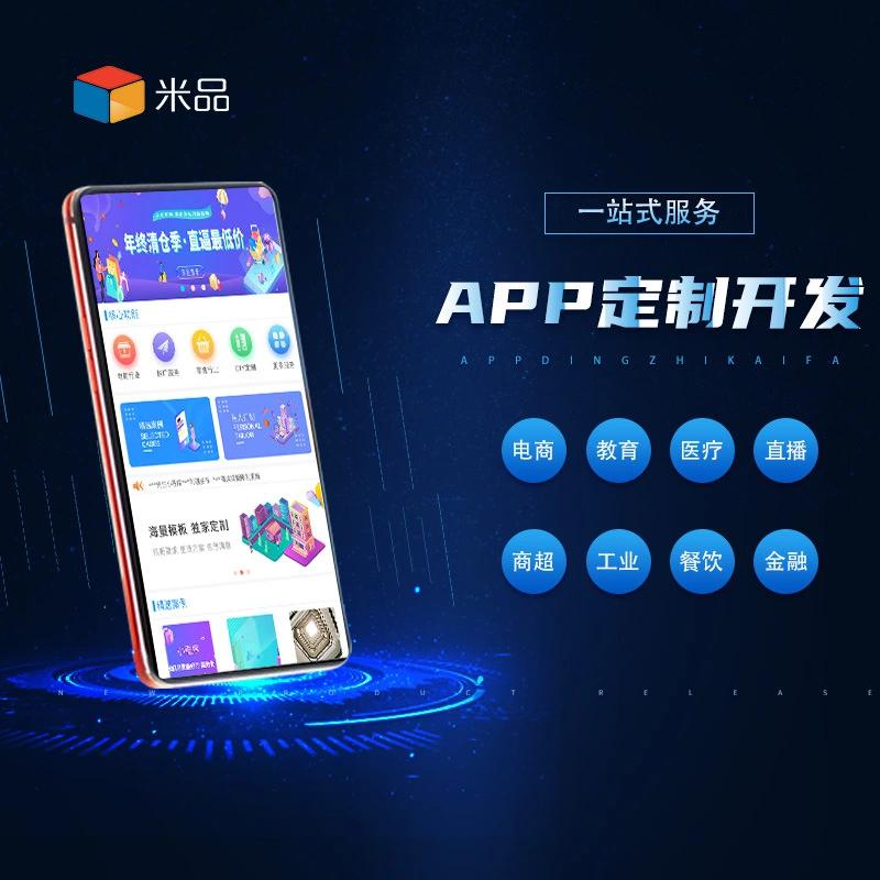 如何保护企业数据安全？——实战攻略
